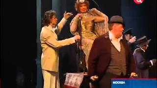 Пристань (Театр им. Вахтангова)
