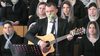 Я видел во сне, как враги бичевали Христа / Песня