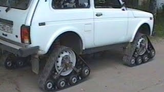 #1995. ВАЗ Нива на гусеничном ходу [Авто подборка]