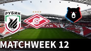 Rubin Kazan vs Spartak Moscow - 2018-19 Russian Premier League - PES 2019