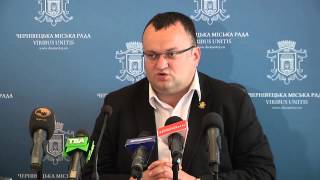 140730 Водоканал з боргами і без керівника