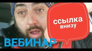 Альты и Биткоин падаем !!!