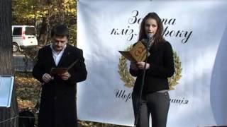 Золотая клизма года.f4v