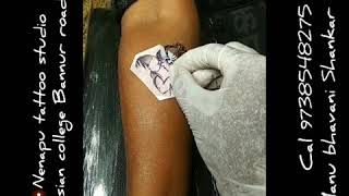Mom son tattoo
