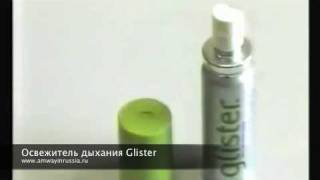 GLISTER™ Спрей-освежитель полости рта