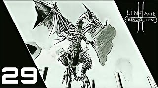 Lineage 2: Revolution Stream #29 EU server..Ken Rauhel 05... (MONSTER CODEX)