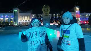 17.01.2020 Республика Бурятия, Улан-Удэ, Приходите на Открытый Микрофон!!!