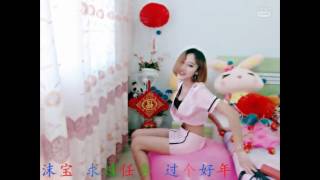 Asian popping giant balloon 섹시한 댄스 Kpop 性感舞 美女 pretty models
