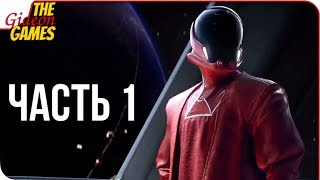 BATTLEFRONT 2 ➤ Прохождение #1 ➤ В ДАЛЁКОЙ ГАЛАКТИКЕ...