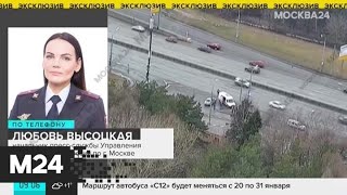 Сотрудникам ДПС пришлось принять роды в патрульной машине - Москва 24