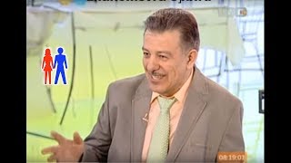 Брачное агентство "от Анатолия Ивановича" вопросы 100тв