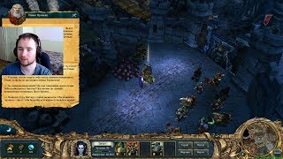 King's Bounty Dark Side #76 - Ронни Крепыш и гномья банда (невозможная сложность без потерь)