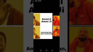 Ammi G Ammi G Viral Video Garam Video