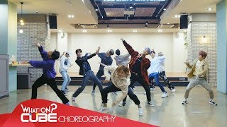 PENTAGON(펜타곤) - '빛나리(Shine)' (Choreography Practice Video)