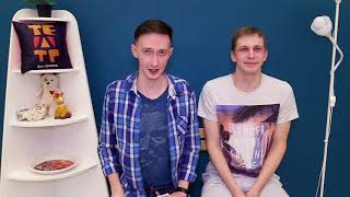 Отзывы. Краткий курс ораторского мастерства.