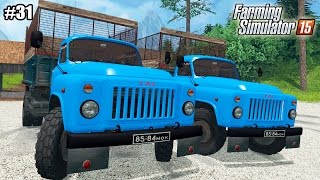 Farming Simulator 15 моды: Грузовик ГАЗ 53  (31 серия) (1080р)