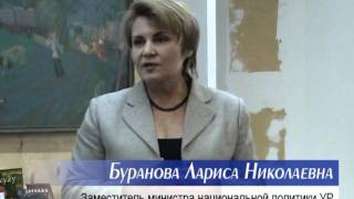 Творческая встреча с заслуженным деятелем искусств Удмуртии, художником Вячеславом Михайловым