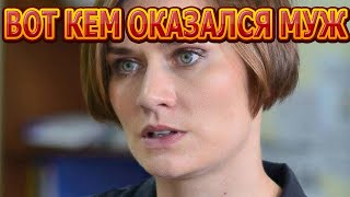 МУЖЧИНА ВСЕМ НА ЗАВИСТЬ! КТО МУЖ МАРИИ МАШКОВОЙ?