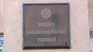 Как задерживали насильника малолетних