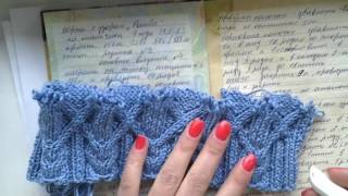 Кофта с узором ромбы для мальчика на 4 года /4.Расчеты вязания