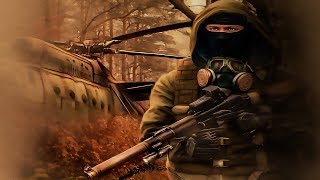 Stalker Online / Stay Out.#74