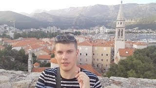 Черногория. Будва. День 1-2