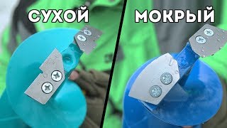 Какой ЛЕДОБУР брать-2?
Ножи для сухого и мокрого льда? Дешевые против дорогих! Тонар, Неро, Мора