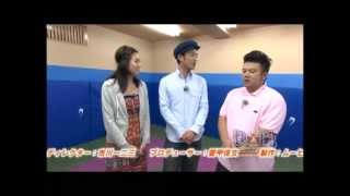 J:com「快撮⇒ちば・いばらき行」 in 和術慧舟會船橋道場
