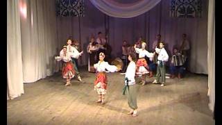 Франківщина. Український Народний танець