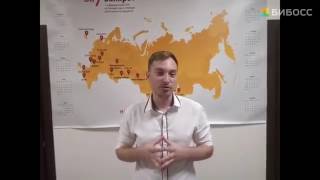 Франшиза ОК Банкрот отзывы