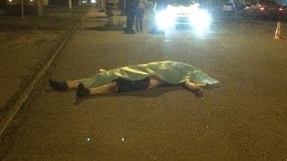 ДТП с летальным исходом. Вузовский.Автомобиль сбил человека