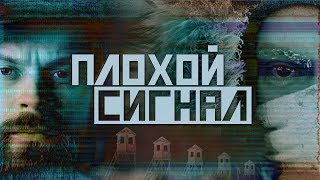 Дудь, Колыма и мороженщица