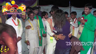Mujra Wedding Dance Party At mehandi Nights 2017