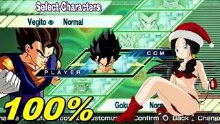Dragon Ball Z Shin Budokai 2 PSP 100% + Save Game