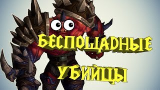 САМЫЙ СИЛЬНЫЙ ХОЛОП? PIMP MY PEON WARCRAFT 3
