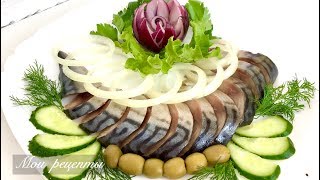 Рыбная Тарелка! Несколько Вариантов Праздничной Нарезки!
