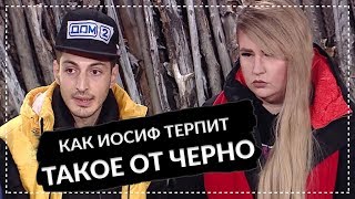 ДОМ 2 НОВОСТИ раньше эфира! (11.11.2018) 11 ноября 2018.