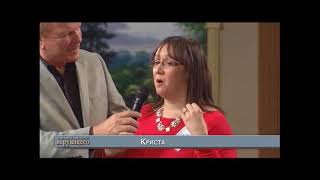 ГОСПОДЬ ИСЦЕЛИЛ ЛЁГКИЕ, ГЛАЗА, ШЕЙНЫЕ ПОЗВОНКИ, от артрита, менопаузы!
