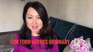 Подарки ? Tom Ford,Hermès ,Janssen Cosmetics ,UniQLO,Mugler ,Ordinary