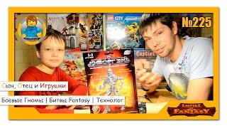 Экшн фигурка Киборг - Зомби Z-XL | Технолог