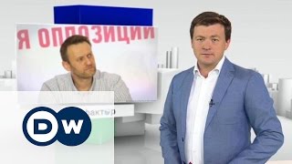 Навальный против профессиональных провокаторов - Геофактор 12.06.2015