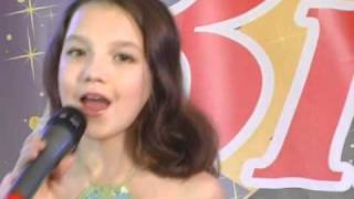 "Тільки для мами" слова і музика Ірина Доля