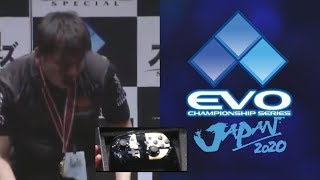 Evo Japan 2020 Grand Prize Is A JOKE! Smash Ultimate Controversy [ Super Smash Bros Ultimate ]