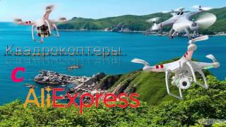 квадрокоптер dji mavic pro combo купить