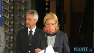 Rumyana Geleva presents her new political office - part 1