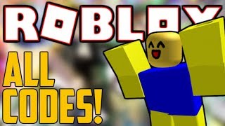 ALL 4 GIANT DANCE OFF SIMULATOR 2 CODES! (September 2019) | ROBLOX