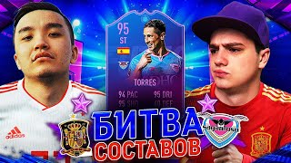 БИТВА СОСТАВОВ -  SBC FERNANDO TORRES! vs. ACOOL