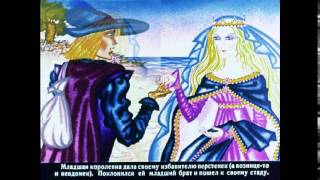 Белый олень 1980 2ч - Лучшие диафильмы
