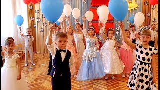 Танец с шарами. ДОУ №8 "Малыш", г.Шахтёрск