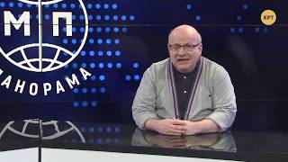 Праздничные будни Турции во время карантина // Дмитрий Джангиров